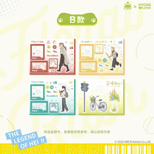 预售 罗小黑战记2花间雨系列双透贴纸套组鹿野GOODSLOVE无限池年 - 图1