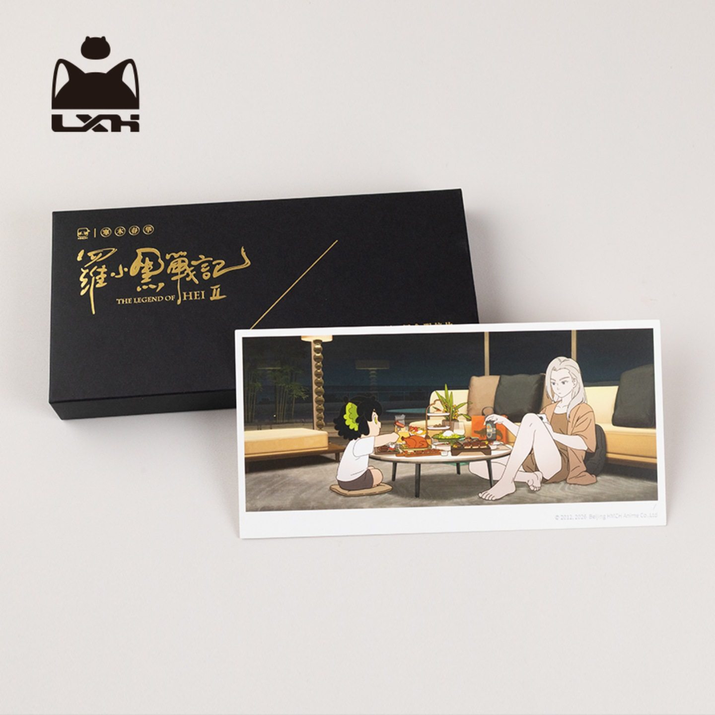 电影罗小黑战记2-纪念明信片 一套57张 比扑克牌还多3张 超值！,淘宝优惠券,粉丝福利购,淘宝优惠卷