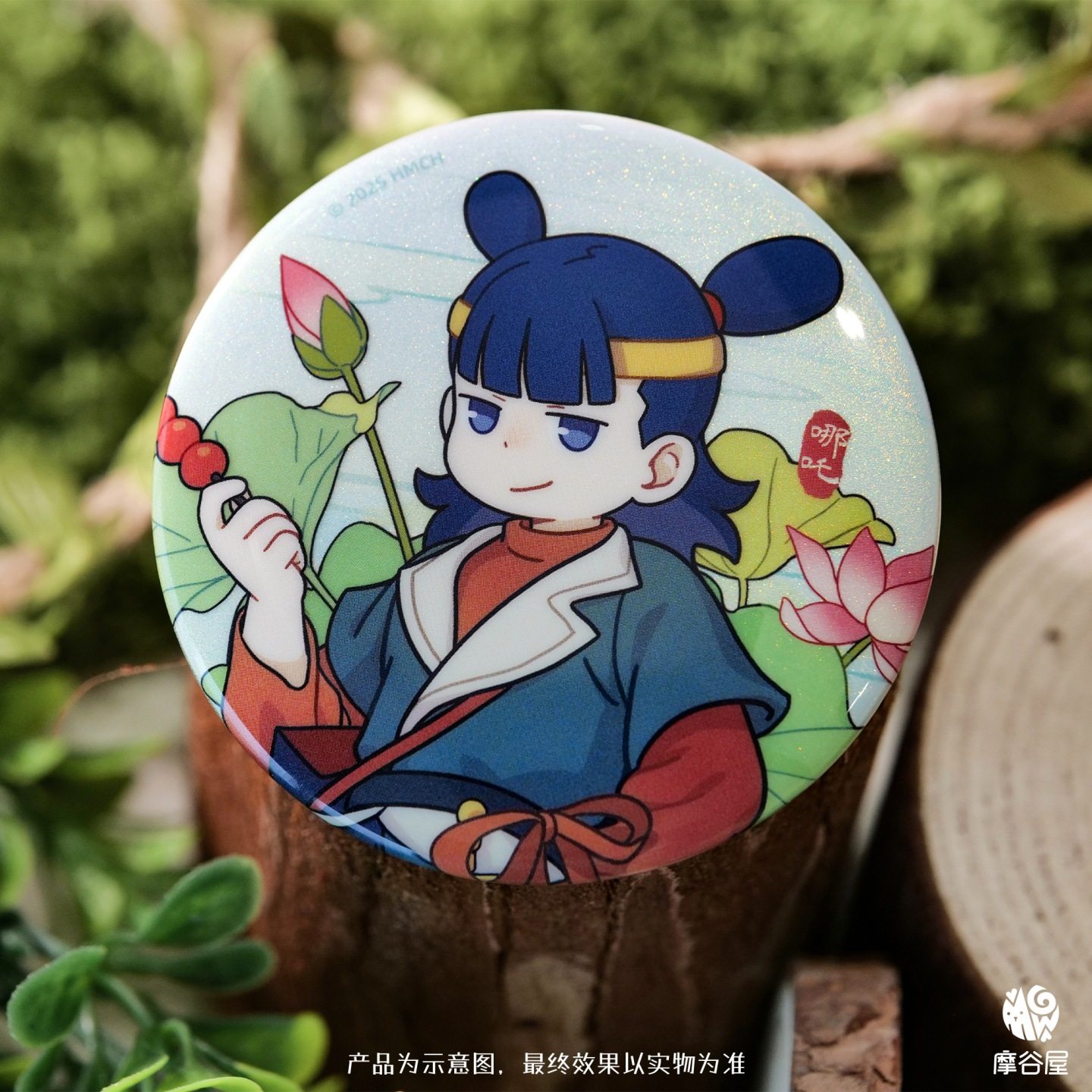 罗小黑战记2寻踪系列马口铁徽章鹿野盲盒哪吒吧唧无限大电影周边,淘宝优惠券,粉丝福利购,淘宝优惠卷