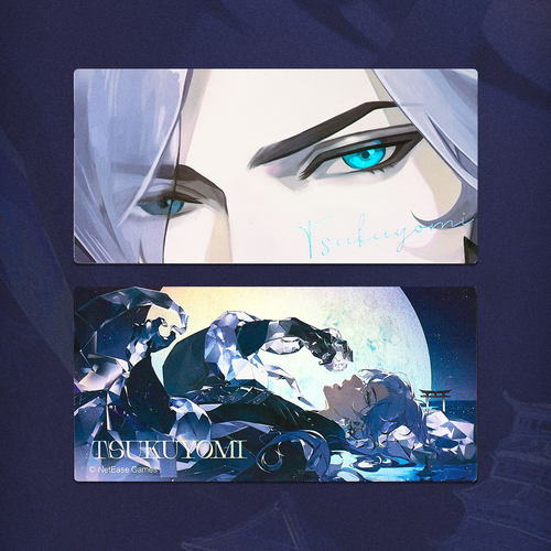 【新品现货】onmyoji阴阳师一眼万年系列镭射闪卡yys纸片周边收藏 - 图3