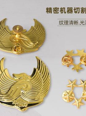 保安工作制服帽徽胸章配饰