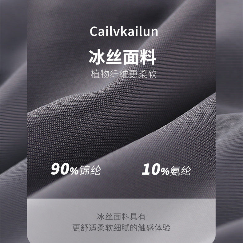 生日礼物男士送男生男朋友实用的给老公高档创意仪式感惊喜有意义