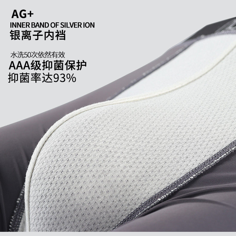 生日礼物男士送男生男朋友实用的给老公高档创意仪式感惊喜有意义