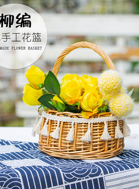 柳编花篮公主篮手提篮伴手礼满月