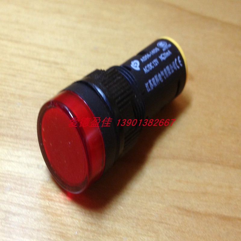 双科电源指示灯信号灯 AD56-16S/12V/24V/220V开孔16mm-图3