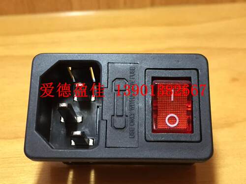 AC交流电源插座 三芯带4脚红色220V开关带保险三合一插座AC-01A - 图2
