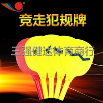 Three strong contenders for a foul play a change of mans soccer basketball court a foul play referee supplies.