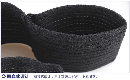 正品LP护具 包邮 LP632护肘弹性绷带631护膝 633护腕 634护踝 - 图0