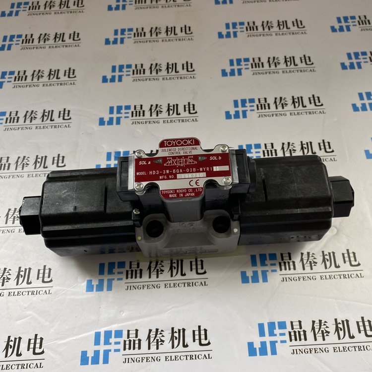 HF3H-CT30K-03B日本TOYOOKI丰兴叠加阀 HVP-FC1-F21R-A - 图1