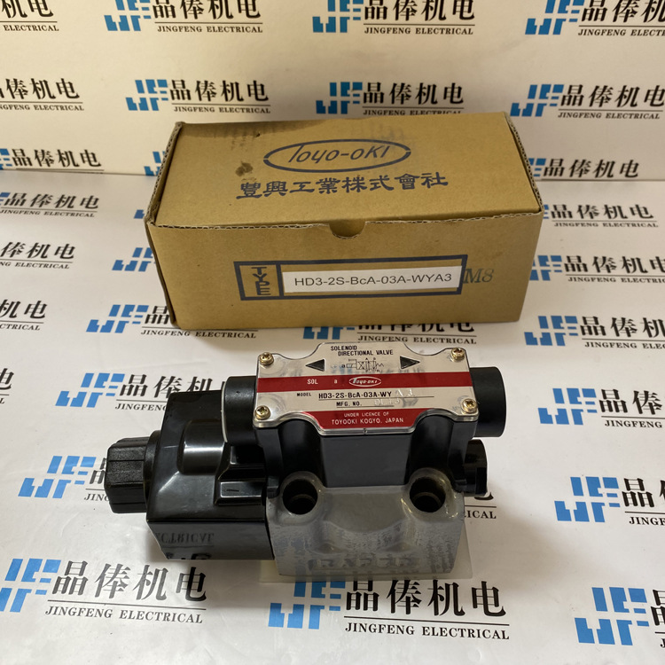HF3H-CT30K-03B日本TOYOOKI丰兴叠加阀 HVP-FC1-F21R-A - 图3