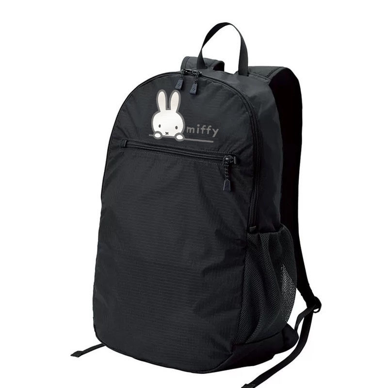 Japanese Mifeitu nylon backpack large capacity outdoor mountaineering sports backpack lightweight folding school bag