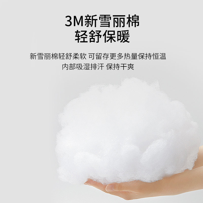 乐凯奇触摸屏滑雪手套男女防风防水防寒加绒加厚保暖冬季玩雪手套,淘宝优惠券,粉丝福利购,淘宝优惠卷