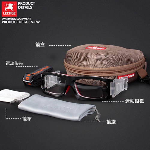 Профессиональные баскетбольные очки миопия мужская анти -коллиция против Collision Sports Glasses Football Mircor может быть оснащен