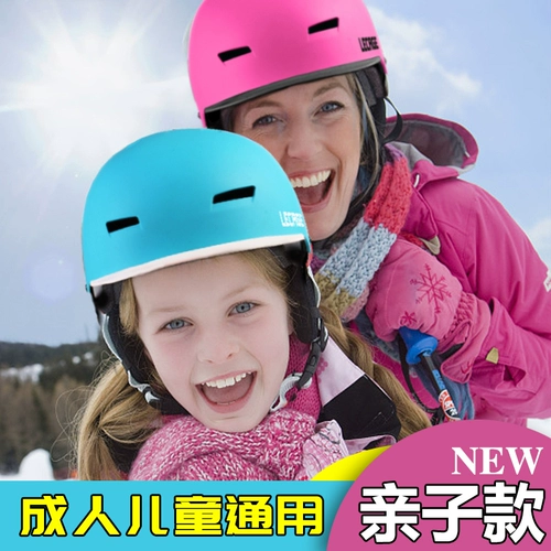 Лыжный шлем для взрослых подходит для мужчин и женщин, лыжное дышащее удерживающее тепло детское защитное снаряжение