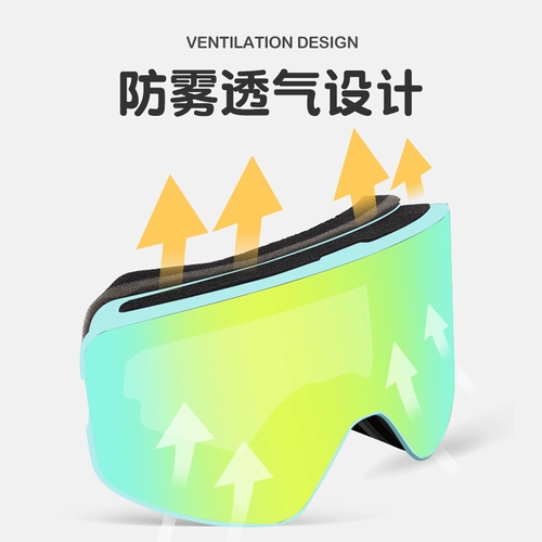 Детские лыжные очки, подходит для подростков, 5-15 лет