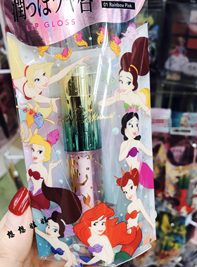 Disney/迪士尼唇蜜口红唇膏唇釉