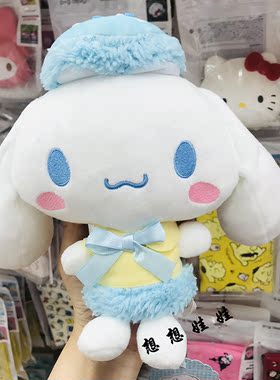 sanrio草莓蛋糕洋服挂件