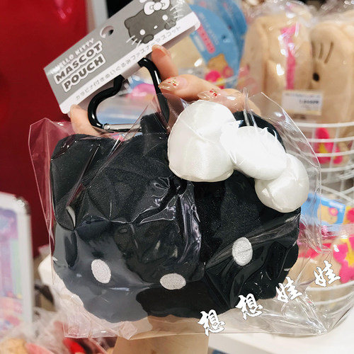 现三丽鸥hello kitty黑皮豹纹墨镜公仔爱心扣收纳零钱包挂件包挂 - 图1
