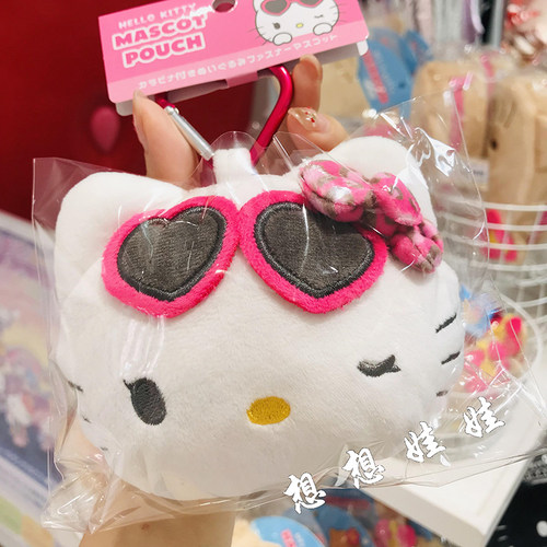 现三丽鸥hello kitty黑皮豹纹墨镜公仔爱心扣收纳零钱包挂件包挂 - 图0