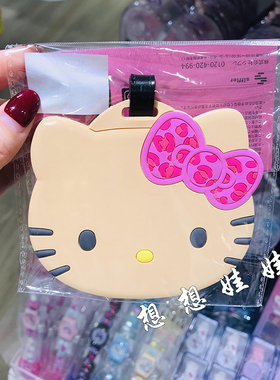 现货日本三丽鸥hello kitty黑皮公仔脸旅行箱托运行李箱吊牌挂牌