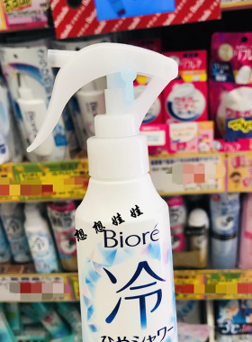 花王B碧柔-3c快速降温冷感喷雾
