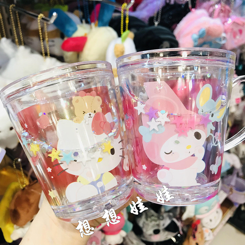 现日本三丽鸥kitty美乐蒂透明水杯星星闪亮漱口杯饮水喝水杯杯子,淘宝优惠券,粉丝福利购,淘宝优惠卷