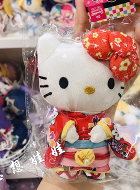 现货日本三丽鸥hello kitty樱花和风和服公仔娃娃毛绒挂件包挂
