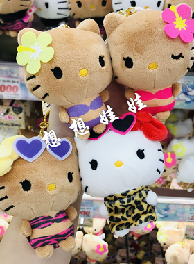 现货日本三丽鸥kitty黑皮比基尼豹纹磁吸好朋友贴贴公仔挂件包挂