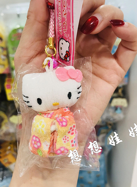 现货日本三丽鸥hello kitty和服铃铛公仔挂件护身符御守包挂橙色