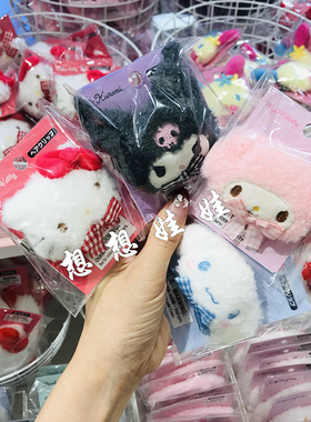 日本三丽鸥kitty库洛米melody玉桂狗毛绒公仔刘海夹发夹侧边夹