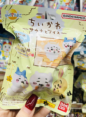 泡澡沐浴球入浴剂盲盒