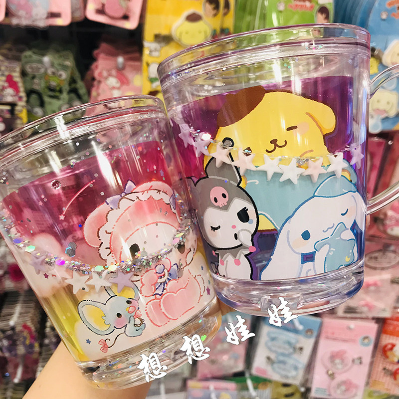 现日本三丽鸥美乐蒂库洛米透明水杯星星闪亮漱口杯饮水喝水杯杯子,淘宝优惠券,粉丝福利购,淘宝优惠卷