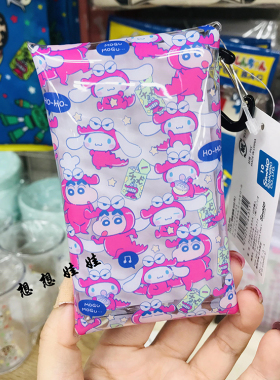 收纳包钥匙包可挂包上