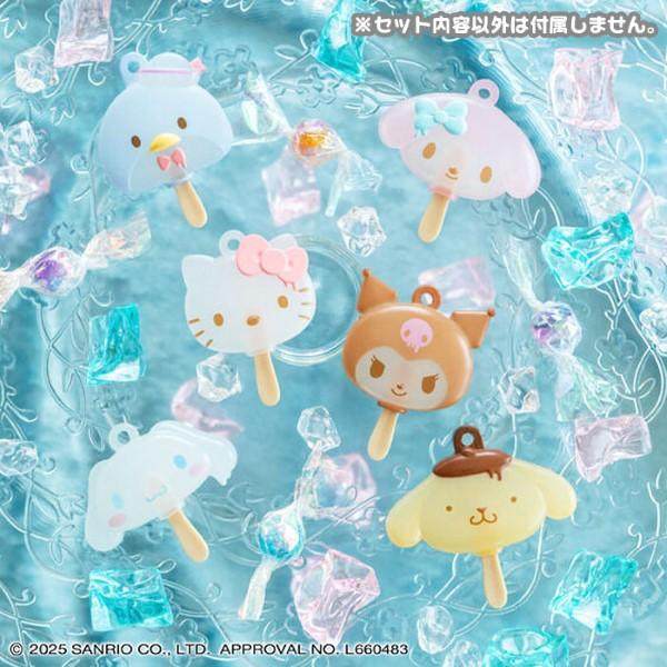 现日本三丽鸥kitty公仔美乐蒂冰棍泡澡浴球沐浴球浴盐入浴剂盲袋,淘宝优惠券,粉丝福利购,淘宝优惠卷