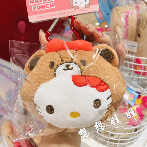 现三丽鸥hello kitty黑皮豹纹墨镜公仔爱心扣收纳零钱包挂件包挂 - 图2