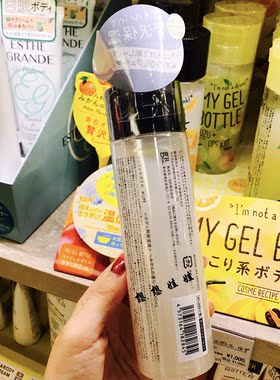 现货日本限定MY GEL BOTTLE水果高保湿补水滋润身体乳啫喱牛油果
