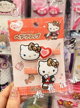 日本三丽鸥kitty黑皮爱心扶桑花刘海夹发夹侧边夹发卡夹子发饰