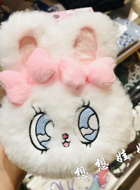 日本esther bunny艾丝乐兔子公仔脸型爱心扣毛绒钥匙扣圈挂件包挂