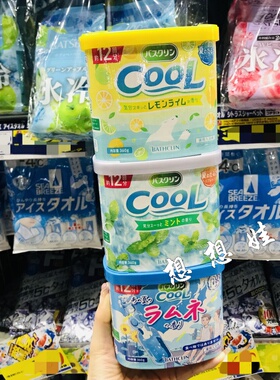 现货日本巴斯克林清凉冷感薄荷清爽舒缓疲劳温浴泡澡浴盐泡脚足浴