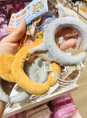 日本猫和老鼠汤姆猫杰瑞鼠公仔迷你头箍发箍造型钥匙扣链挂件包挂