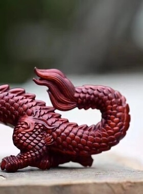 小叶紫檀龙腾四海摆件
