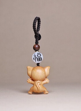 崖柏木雕汤姆猫小猫咪汽车钥匙扣