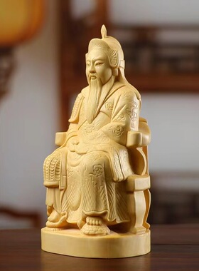 黄杨木雕真武大帝摆件实木雕刻