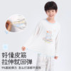 Long-lasting children's pajamas, spring and autumn thin models, widened Modal boys' air-conditioning clothes, small and medium-sized children's baby home clothes sets