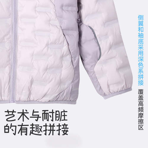 久岁伴儿童羽绒服男童女童新款白鸭绒保暖外套中大童宝宝连帽上衣 - 图2