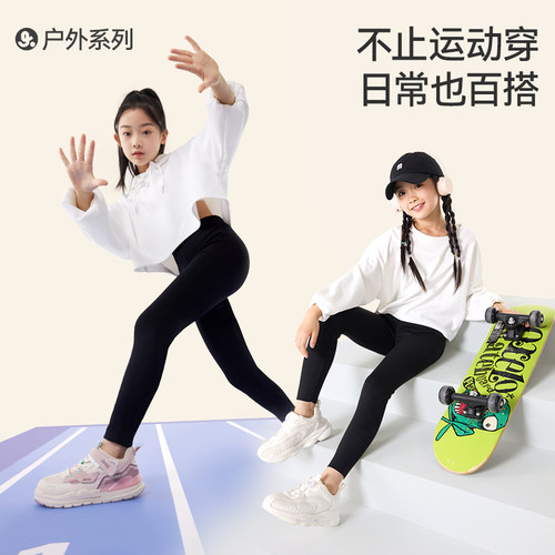 久岁伴儿童裤子秋冬季女童打底裤双层加厚外穿中大童宝宝秋裤保暖 - 图0