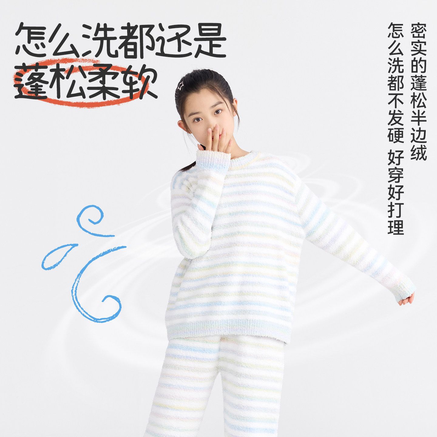 Long-term companion children's pajamas for girls in autumn and winter new plush home clothes set for older children and babies autumn clothes and long pants