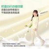 Moisturizing non-drying elastic thin autumn and winter bottoming pants