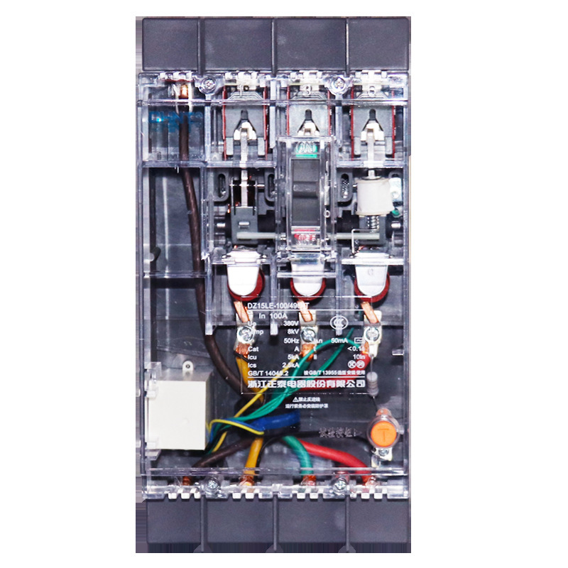 正泰DZ15LE漏电透明断路器4极塑壳漏电开关40A100A漏保透明型外壳 - 图3