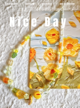 原创设计进口捷克琉璃黄绿色系小众设计感高级轻奢百搭项链